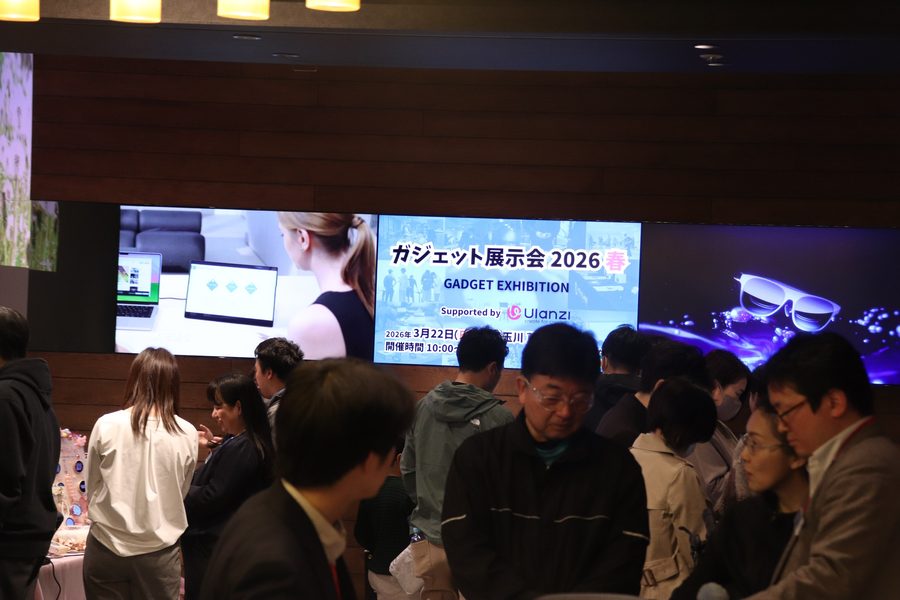 会場のサイネージ