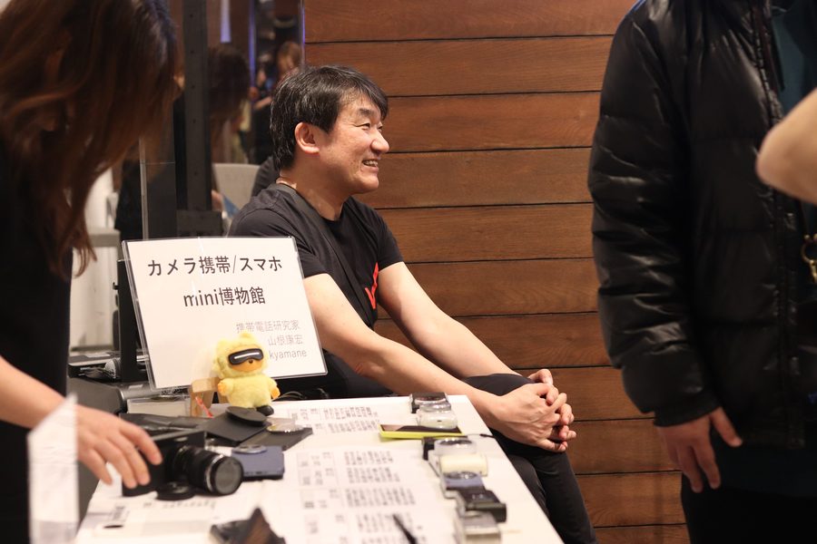 出展者と来場者の交流